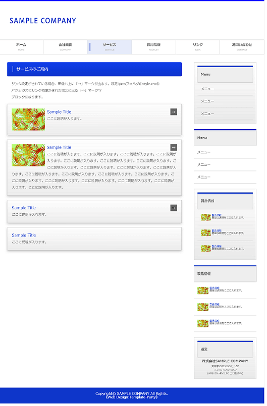 【収益は0円】プログラミング学習2ヶ月目終了