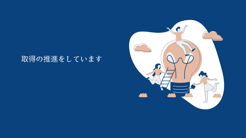 【元みずほ銀行員が答えます】銀行の残業時間ってどのくらい？