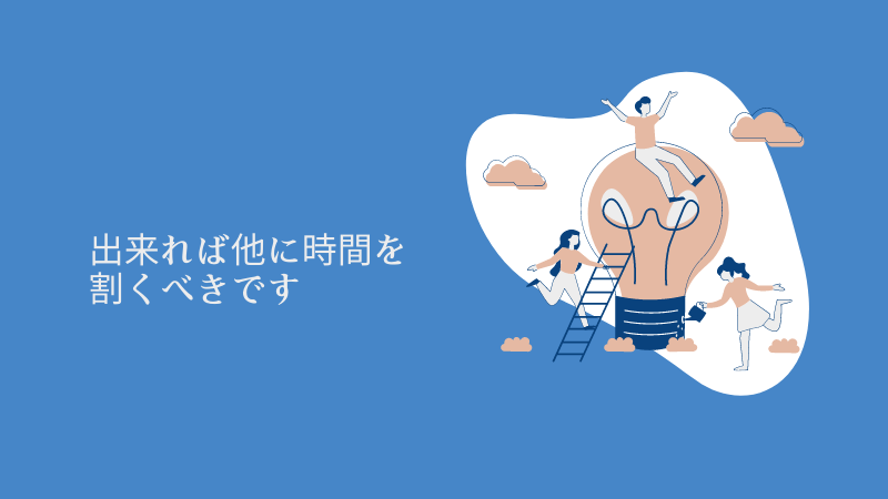 【実体験】銀行業務検定の財務・税務・法務2級に合格した勉強法