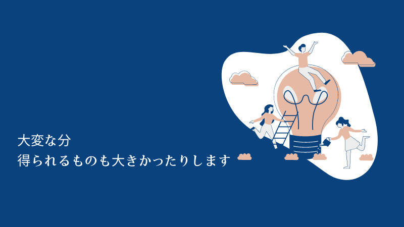 テレアポはしんどいし、きつい！病む人が出てしまう7つの理由