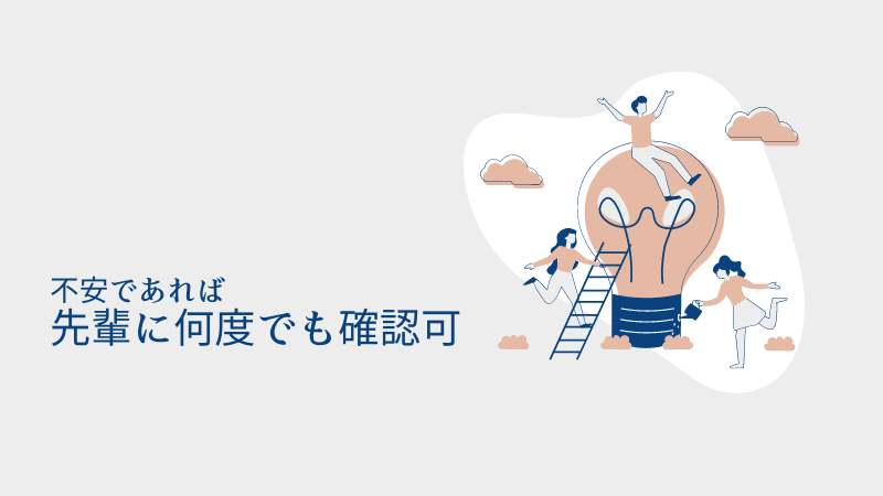 新規開拓営業のメール返信で注意すべき7つのポイント