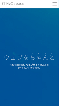 【クラウドソーシングの提案文に使える】snow monkey作品をジャンル毎に分けてみました